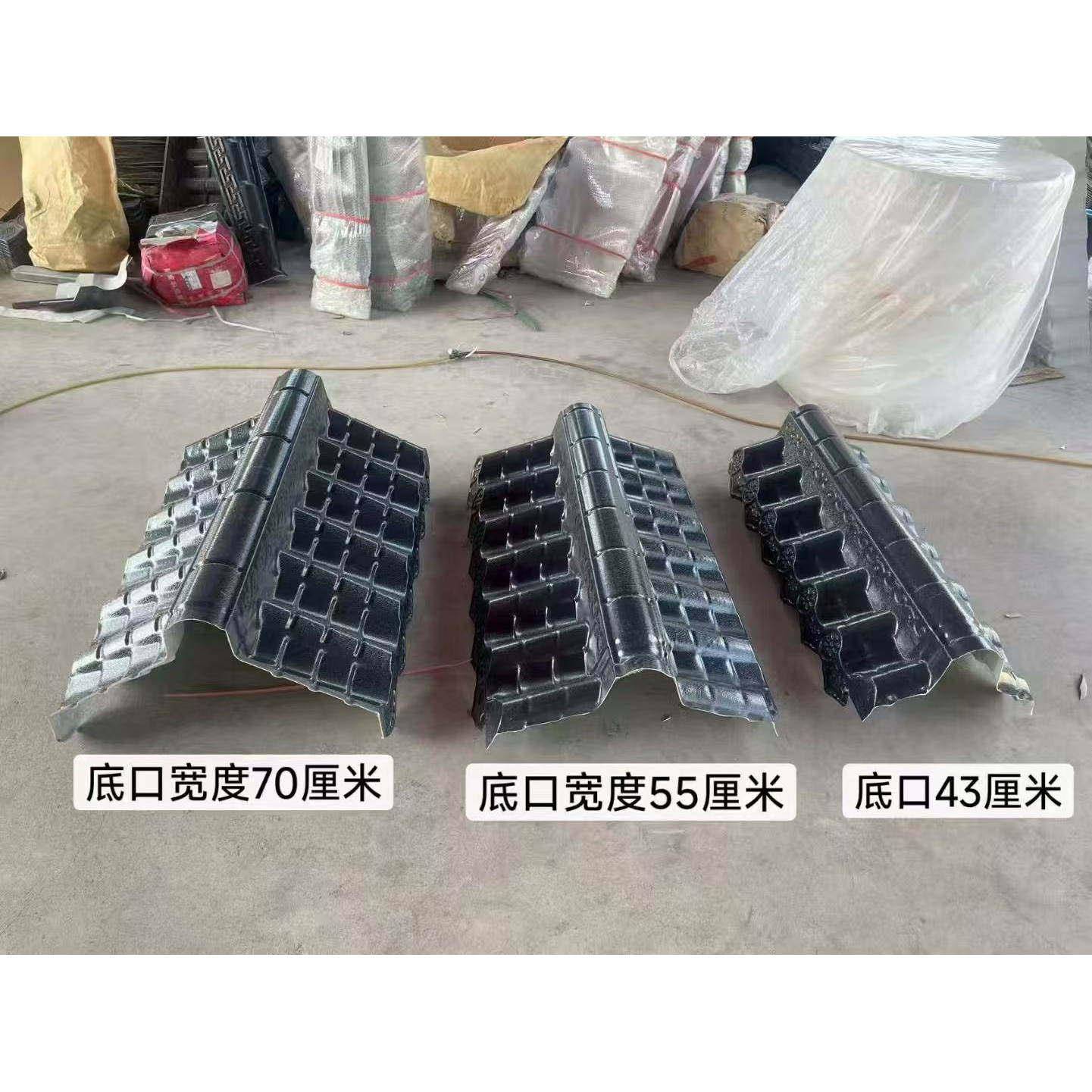 图5
