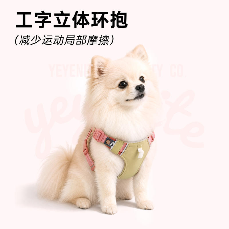 商品缩略图 4