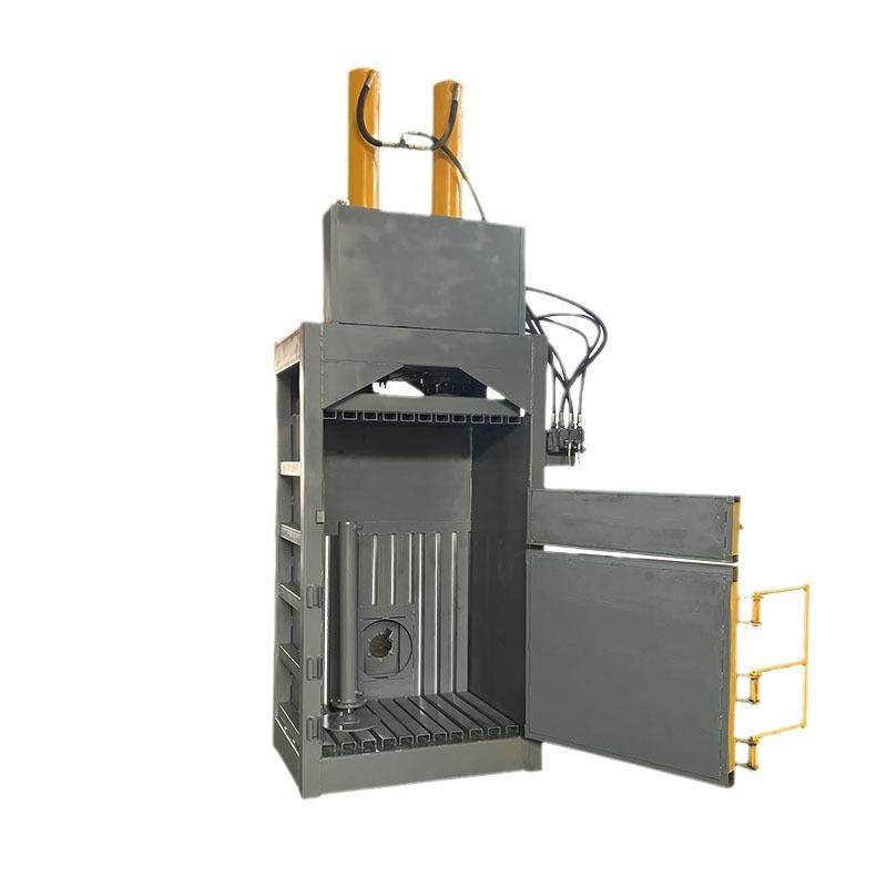 小型立式液压打包机电动刨花锯末秸秆废旧金属易拉罐家用压缩设备,淘宝优惠券,粉丝福利购,淘宝优惠卷