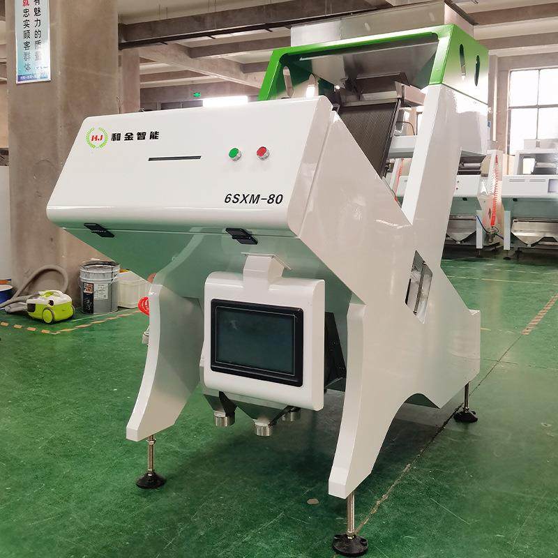 AI智能大米色选机多功能胚芽米糙米选米设备粮食精选分选机筛米机,淘宝优惠券,粉丝福利购,淘宝优惠卷
