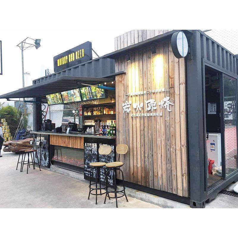 集装箱咖啡屋 改装集装箱店铺 集装箱商业街 集装箱超市 便利店箱,淘宝优惠券,粉丝福利购,淘宝优惠卷