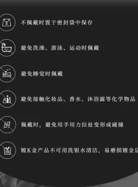 【Tia之夜 大狂欢】THILORAS蒂洛拉方形满钻手链女回形针TL80048