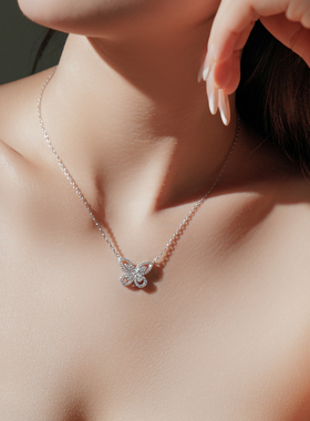 THILORAS/蒂洛拉幻影蝴蝶立体精致百搭爆款多重奏钻石项链TL80021