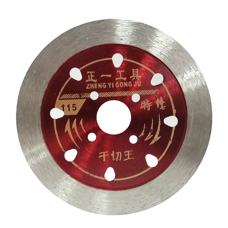 石材工具114金刚石锯片花岗岩切割片角磨机雕刻云石片干切打磨片 - 图3