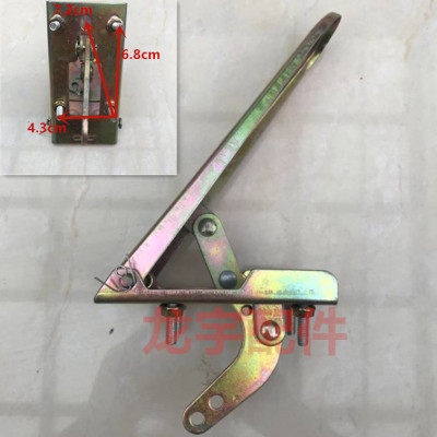 装载机铲车配件油门踏板脚踩油门脚踏板油门油门线熄火线油门拉线,淘宝优惠券,粉丝福利购,淘宝优惠卷