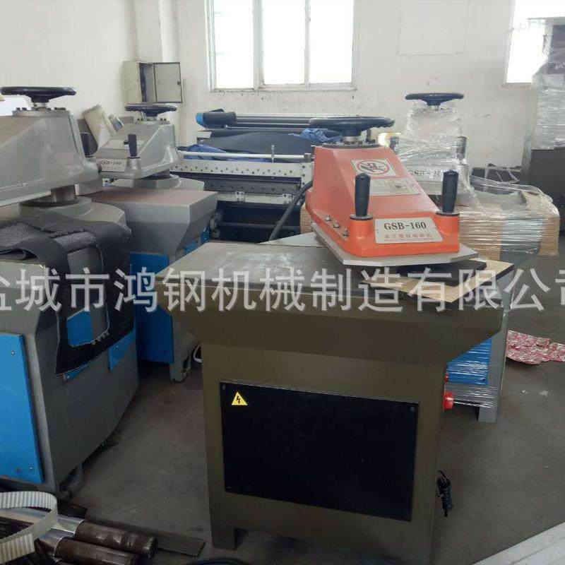 厂家供应 液压摇臂裁断机 鞋类手套帽子裁断机下料机质量可靠,淘宝优惠券,粉丝福利购,淘宝优惠卷