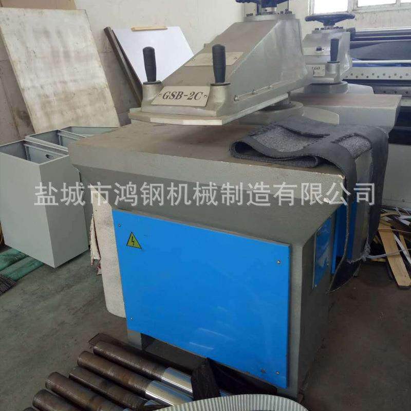 厂家供应 液压摇臂裁断机 鞋类手套帽子裁断机下料机质量可靠,淘宝优惠券,粉丝福利购,淘宝优惠卷