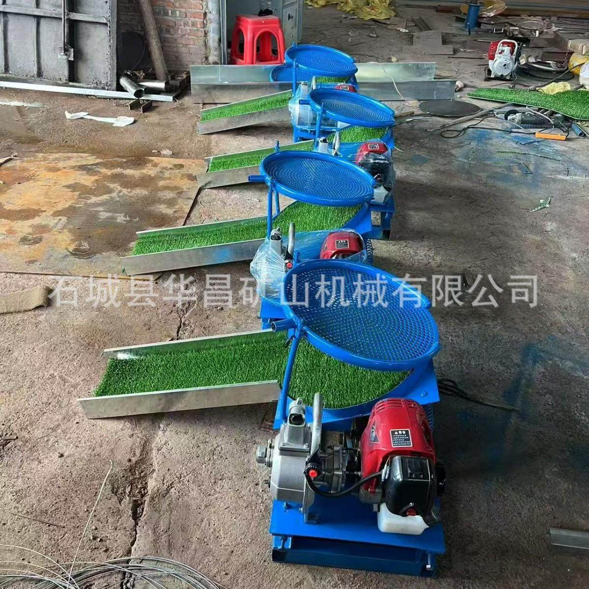 1寸2寸便携式圆盘淘金机 汽油淘金机大动力振动筛冲洗淘金机,淘宝优惠券,粉丝福利购,淘宝优惠卷