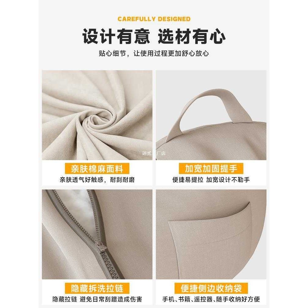 懒人沙发单人可躺可睡坐垫豆袋卧室阳台飘窗榻榻米沙发躺椅小户型,淘宝优惠券,粉丝福利购,淘宝优惠卷