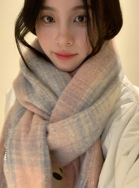 韩系粉色格子围巾女冬季2025新款保暖披肩学生氛围感护颈流苏围脖