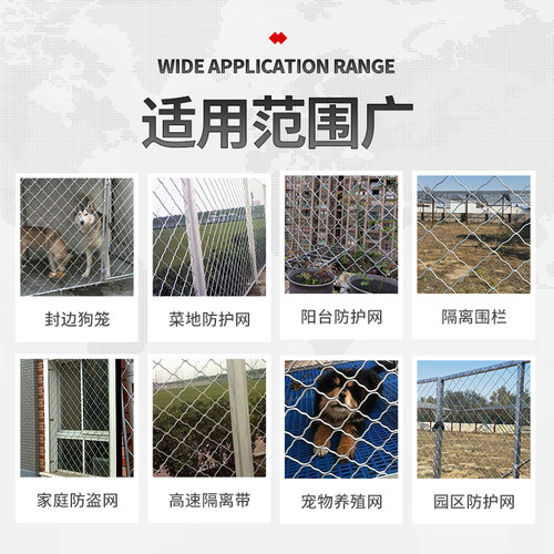 镀锌美格网防锈阳台防护菱形网防盗窗狗笼网片钢丝铁丝网隔离护栏 - 图0