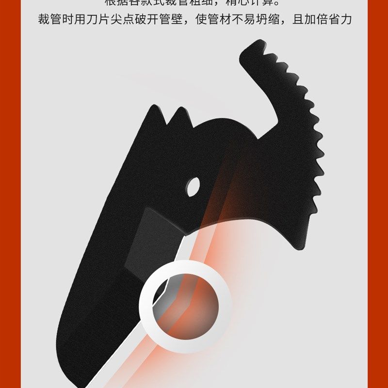 开拓管子割刀切管器电工剪pvc电线管水管专业快剪63大口径ppr剪刀,淘宝优惠券,粉丝福利购,淘宝优惠卷