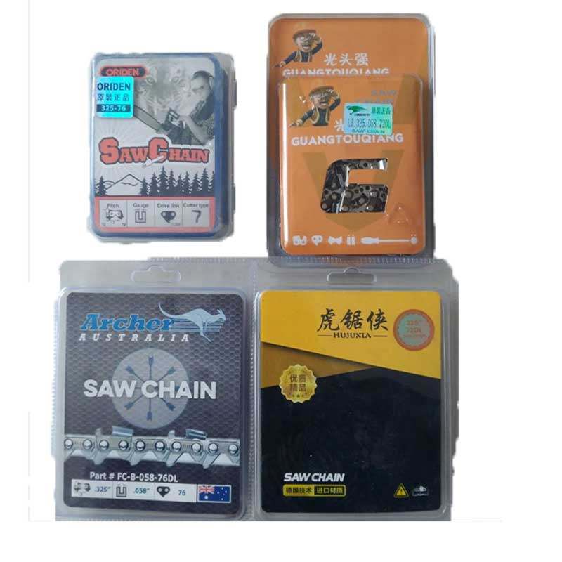 汽油锯链条链扣18/20国产进口通用伐木锯325 3/8电链锯链扣接头口,淘宝优惠券,粉丝福利购,淘宝优惠卷