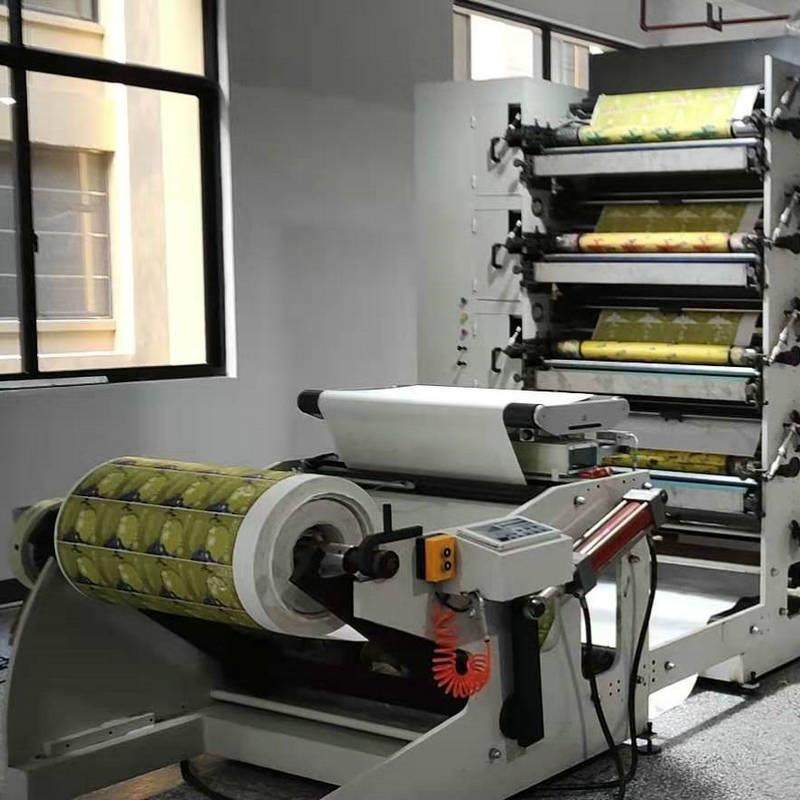 温州全UV7－950柔版印刷机茶叶袋包装印刷机安装便捷容易上手,淘宝优惠券,粉丝福利购,淘宝优惠卷