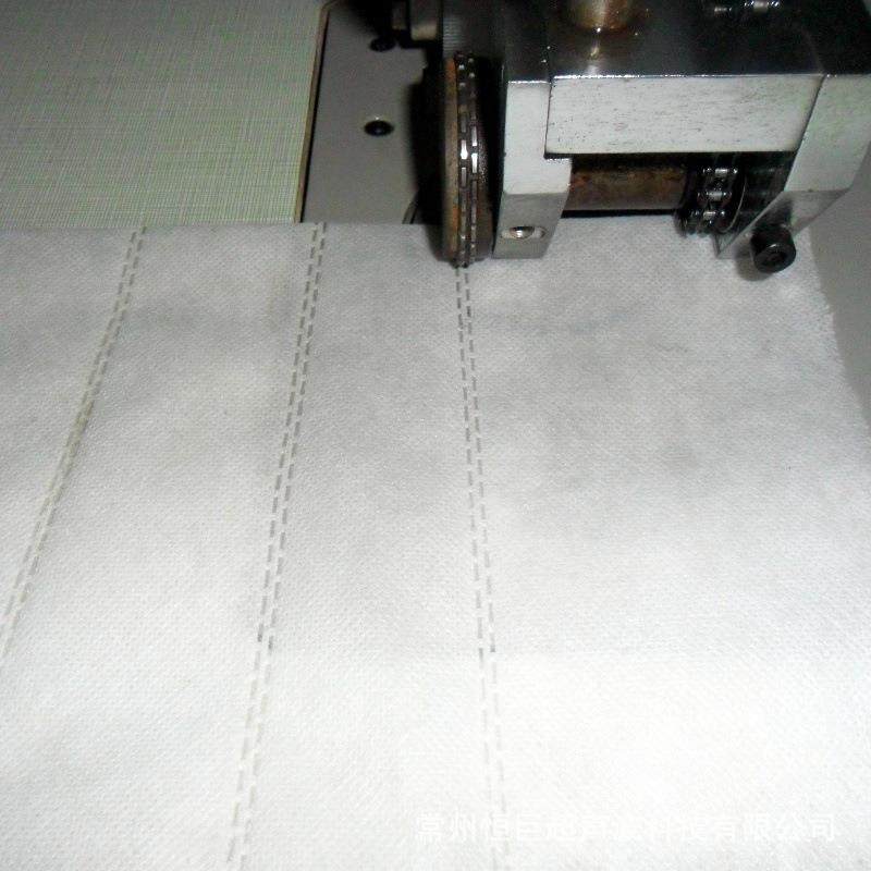 供应超声波无线缝合机缝合机缝纫设备,淘宝优惠券,粉丝福利购,淘宝优惠卷