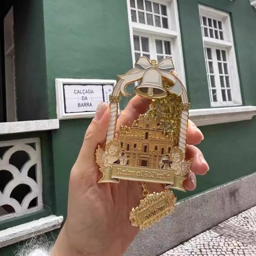 澳门文创大三巴流沙金属冰箱贴高颜值旅游纪念家居收藏装饰礼物物 - 图0