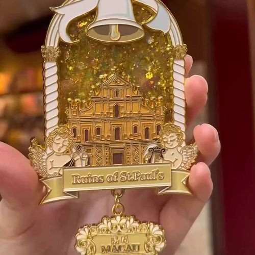 澳门文创大三巴流沙金属冰箱贴高颜值旅游纪念家居收藏装饰礼物物 - 图2