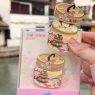 无锡文创小笼包可拉伸冰箱贴高颜值金属装饰品周边旅游纪念品礼物 - 图1
