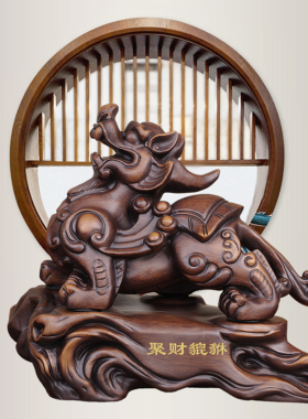 实木雕招财貔貅摆件公母皮丘一对新中式装饰品客T厅玄关桌酒柜开