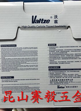 沃兹木工锯片4寸 超薄合金精密锯切割片110*1.1*0.75*30T*25.4/35