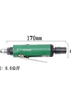 台湾气动刻磨机 气动磨头机 打磨机 风磨笔 模具磨光机夹头3-6mm