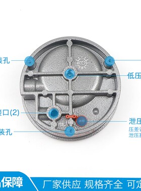 洁净室微压差表差压表负压表养殖用空气微压表压差计0-60PA风压表