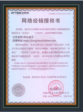 原装安泰信AT937电烙铁套装家用AT938D焊台AT980E恒温工业级60W