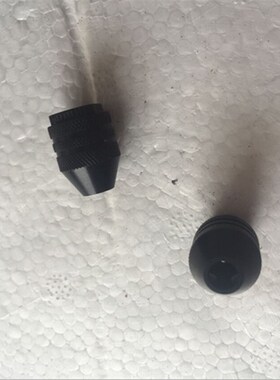 电磨万能夹头 电磨夹头 电磨配件 小电磨夹心 万用夹心 0.5-3.2mm