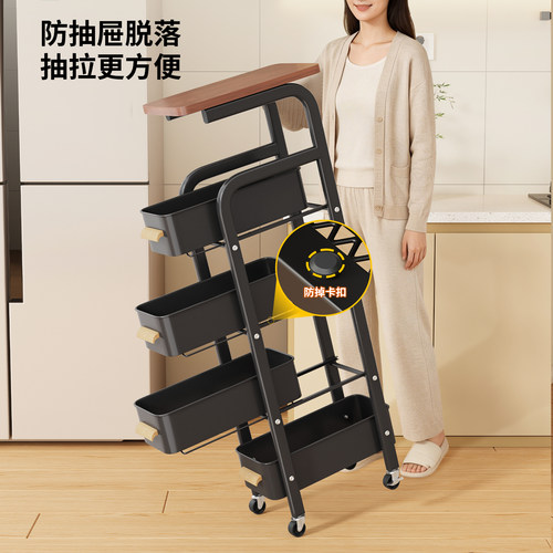 新款厨房置物架多层落地收纳架冰箱侧储物架夹缝小推车窄缝收纳柜 - 图3