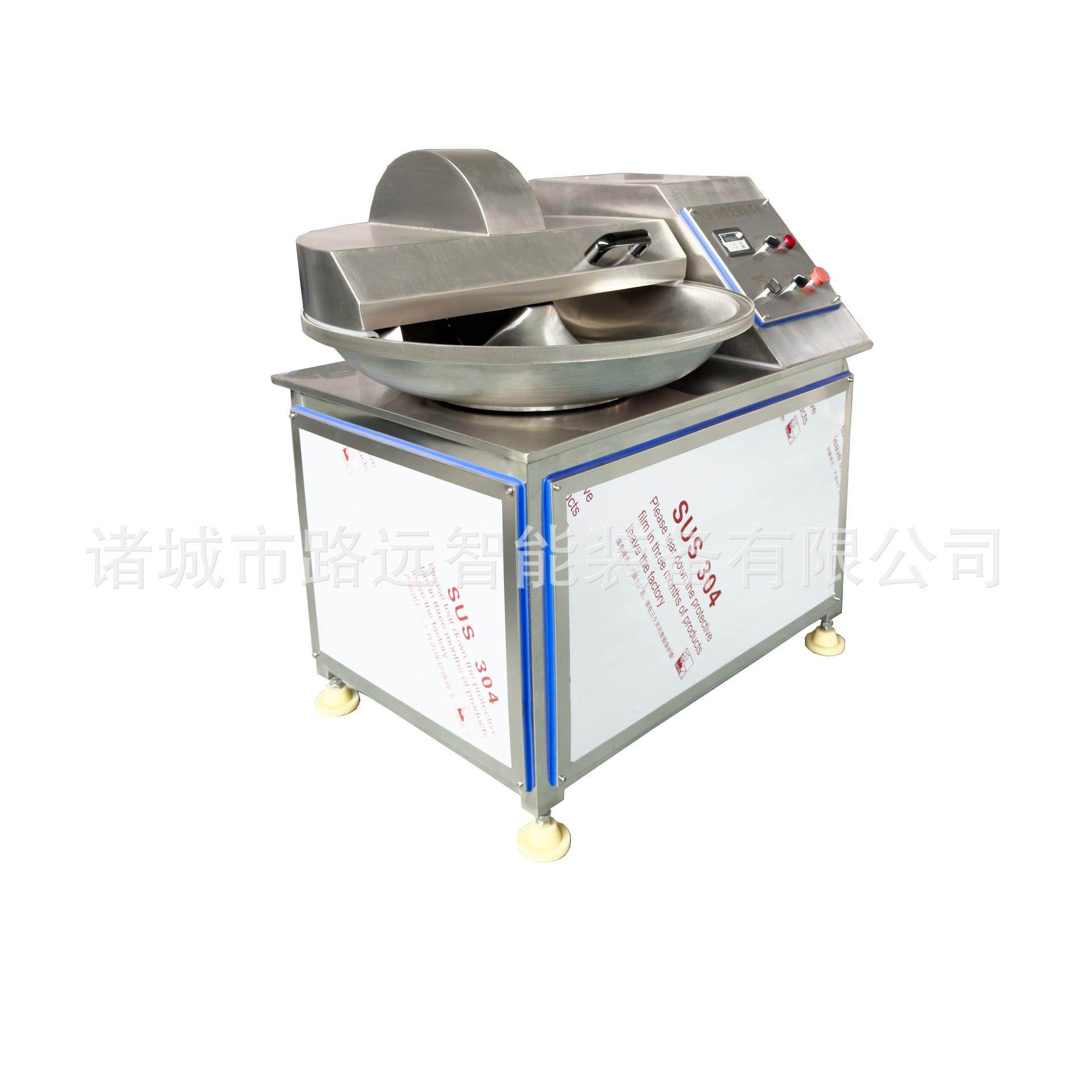 商用全自动变频斩拌机韭花酱斩碎机肉类高速斩拌机肉馅加工设备,淘宝优惠券,粉丝福利购,淘宝优惠卷