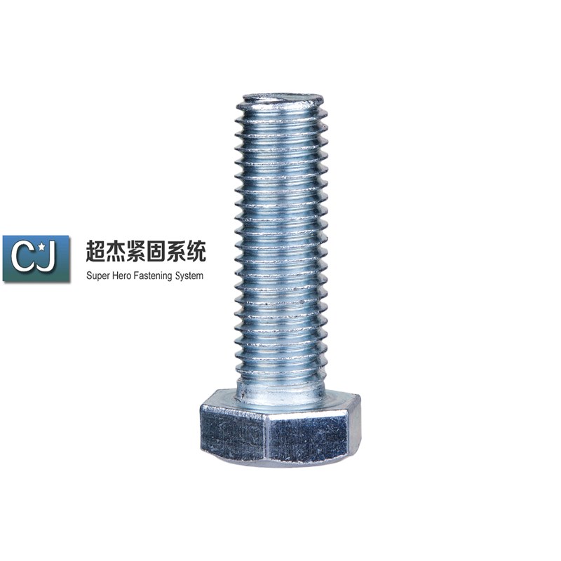 德标DIN933全牙DIN931半牙4.8级镀锌外六角螺栓M612162025304090 - 图2