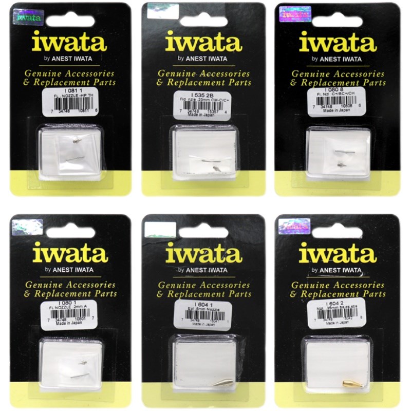 IWATA 原装进口喷笔喷嘴 岩田CMB2 C2 CP2 HPCP CS BH CH TH 配件 - 图3
