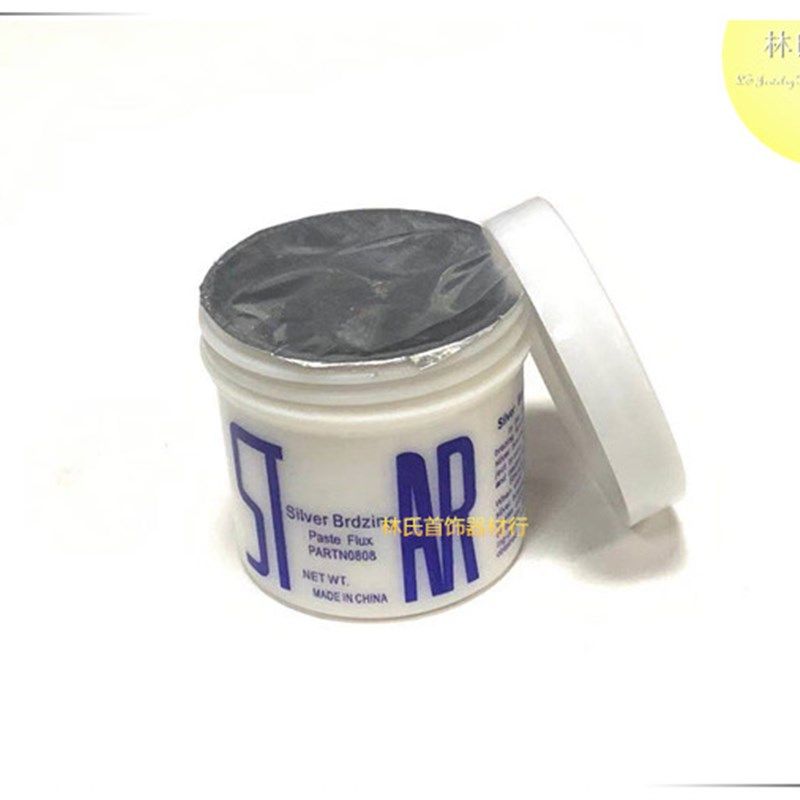 银纤焊膏金银铜助焊膏金工焊药金属火烧辅料首饰打金焊接耗材焊剂,淘宝优惠券,粉丝福利购,淘宝优惠卷