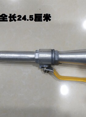 包邮包邮灭火器喷管推车灭火器喷枪出粉管橡塑软管皮管胶管