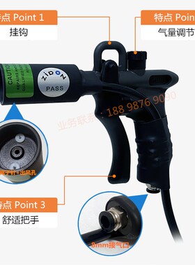 除静电离子风枪ST-302D工业静电消除器可调式静电高压除尘气枪