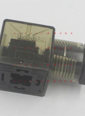 带指示灯透明插头液压电磁阀线圈插头电磁铁接线盒24V220V110v12v