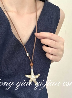 海星派大星吊坠长款项链小仙女