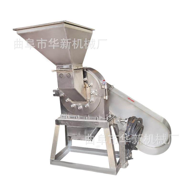 出口不锈钢齿盘式辣椒八角香料粉碎机沙克龙除尘大米粉碎机磨面机,淘宝优惠券,粉丝福利购,淘宝优惠卷