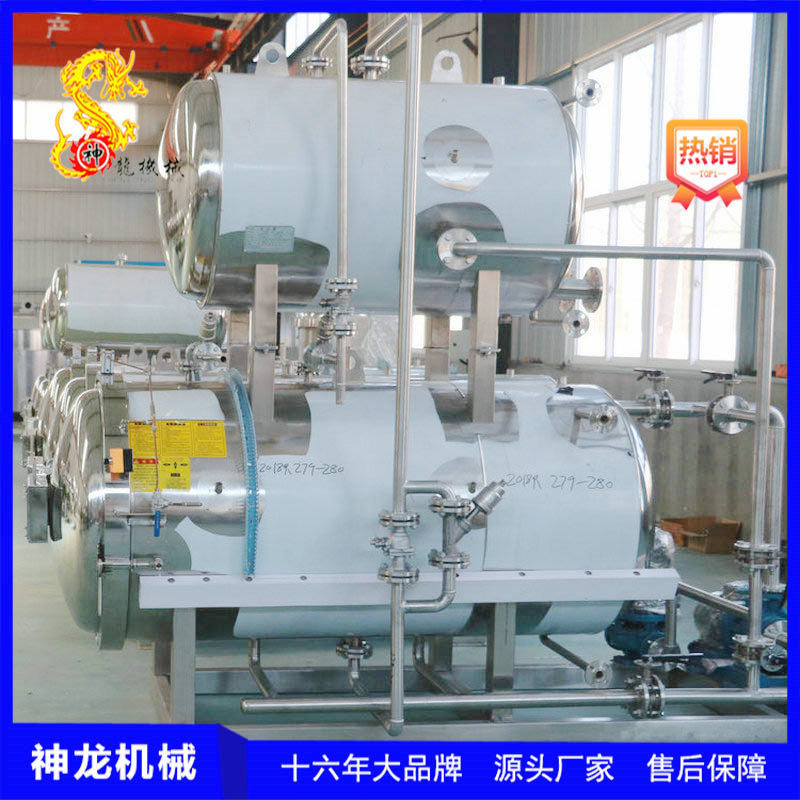 肉类杀菌釜熟食真空包装熟食杀菌锅高温蒸煮袋杀菌设备水浸式杀菌,淘宝优惠券,粉丝福利购,淘宝优惠卷