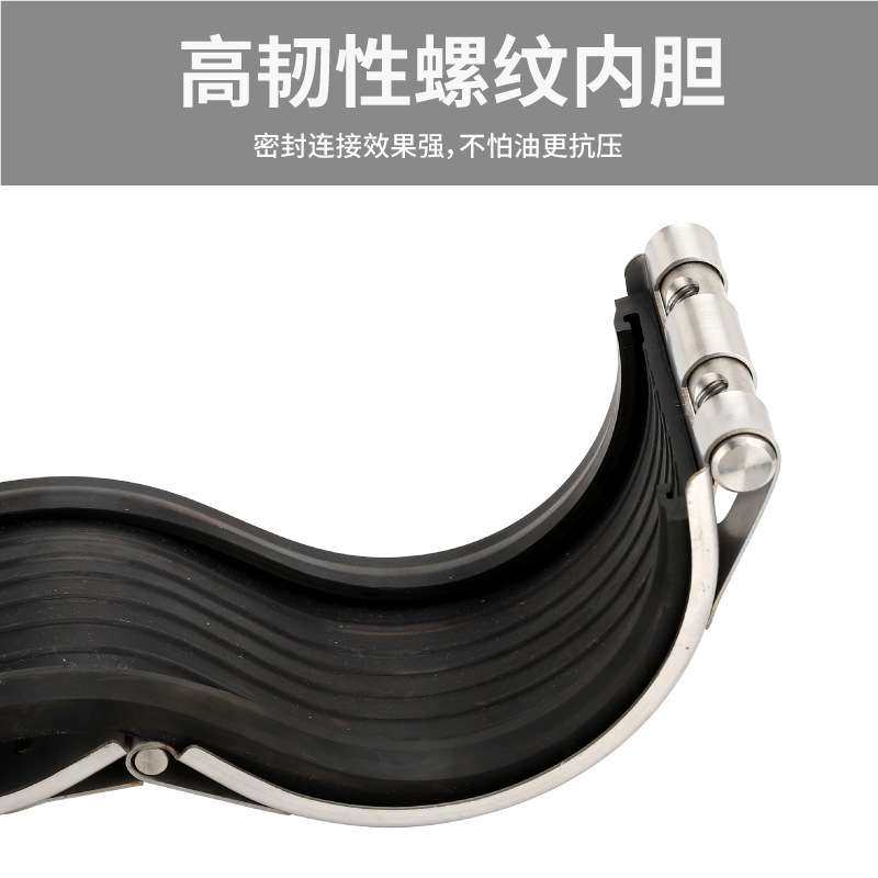 304单卡不锈钢折叠管道修补器抢修连接管卡堵补漏管夹哈夫节抱箍,淘宝优惠券,粉丝福利购,淘宝优惠卷