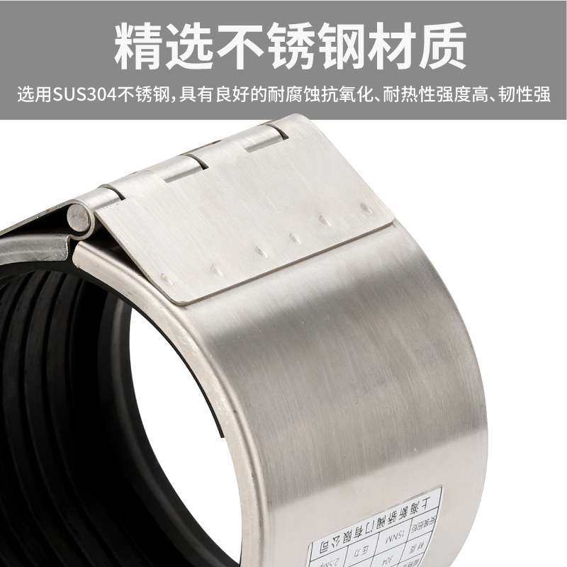 304单卡不锈钢折叠管道修补器抢修连接管卡堵补漏管夹哈夫节抱箍,淘宝优惠券,粉丝福利购,淘宝优惠卷