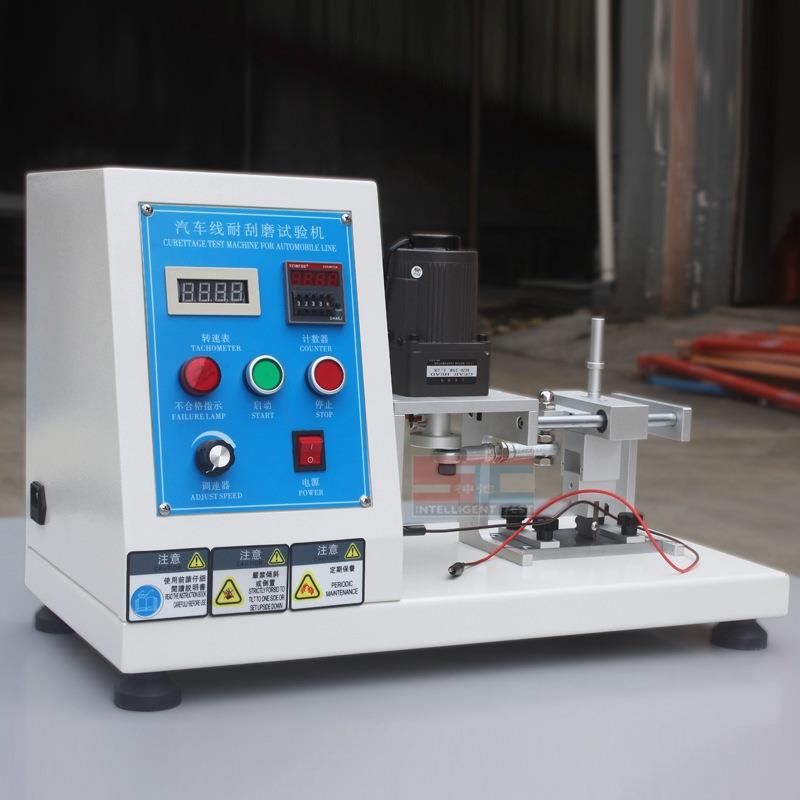 汽车耐刮磨试验机电源线表面测定仪电缆线性反复刮磨耐磨擦实验 - 图0