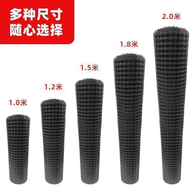 塑料网圈玉米网养鸡鸭圈地养殖围栏网果园菜园土工格栅塑料围栏网,淘宝优惠券,粉丝福利购,淘宝优惠卷