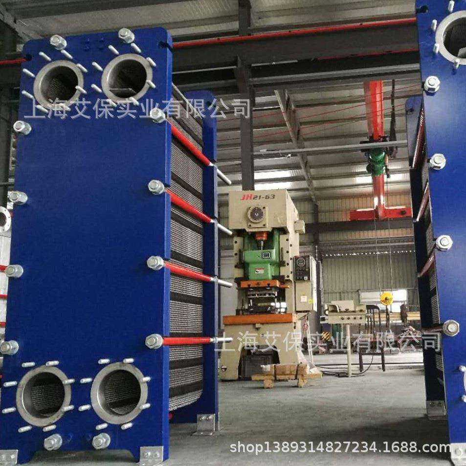 上海板式换热器 厂家供应 换热站供暖配套板式换热器设备,淘宝优惠券,粉丝福利购,淘宝优惠卷