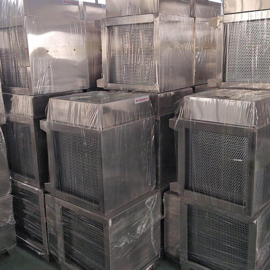 低空无油烟净化器酒店烧烤餐饮饭店厨房一体机小型商用静电高效,淘宝优惠券,粉丝福利购,淘宝优惠卷