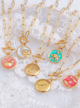 欧美ins复古十二星座珐琅项链