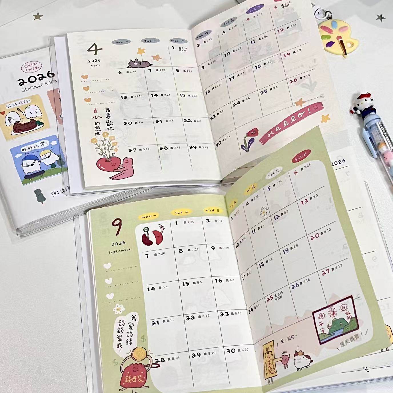 2026年台版新款漫画日程本彩页月计划周计划手账本B6日记本笔记本,淘宝优惠券,粉丝福利购,淘宝优惠卷