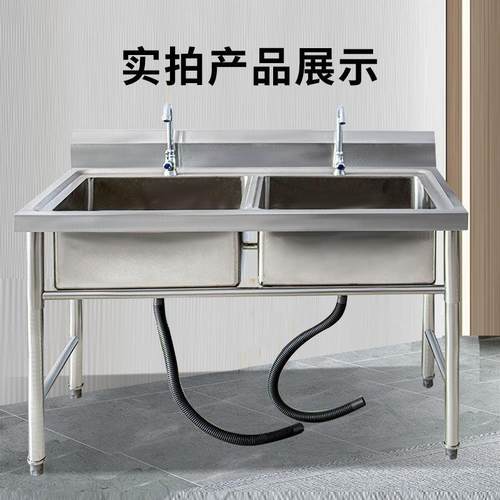 304不锈钢水槽单水槽双水槽商用厨房水槽洗菜盆带支架洗碗池水槽 - 图3