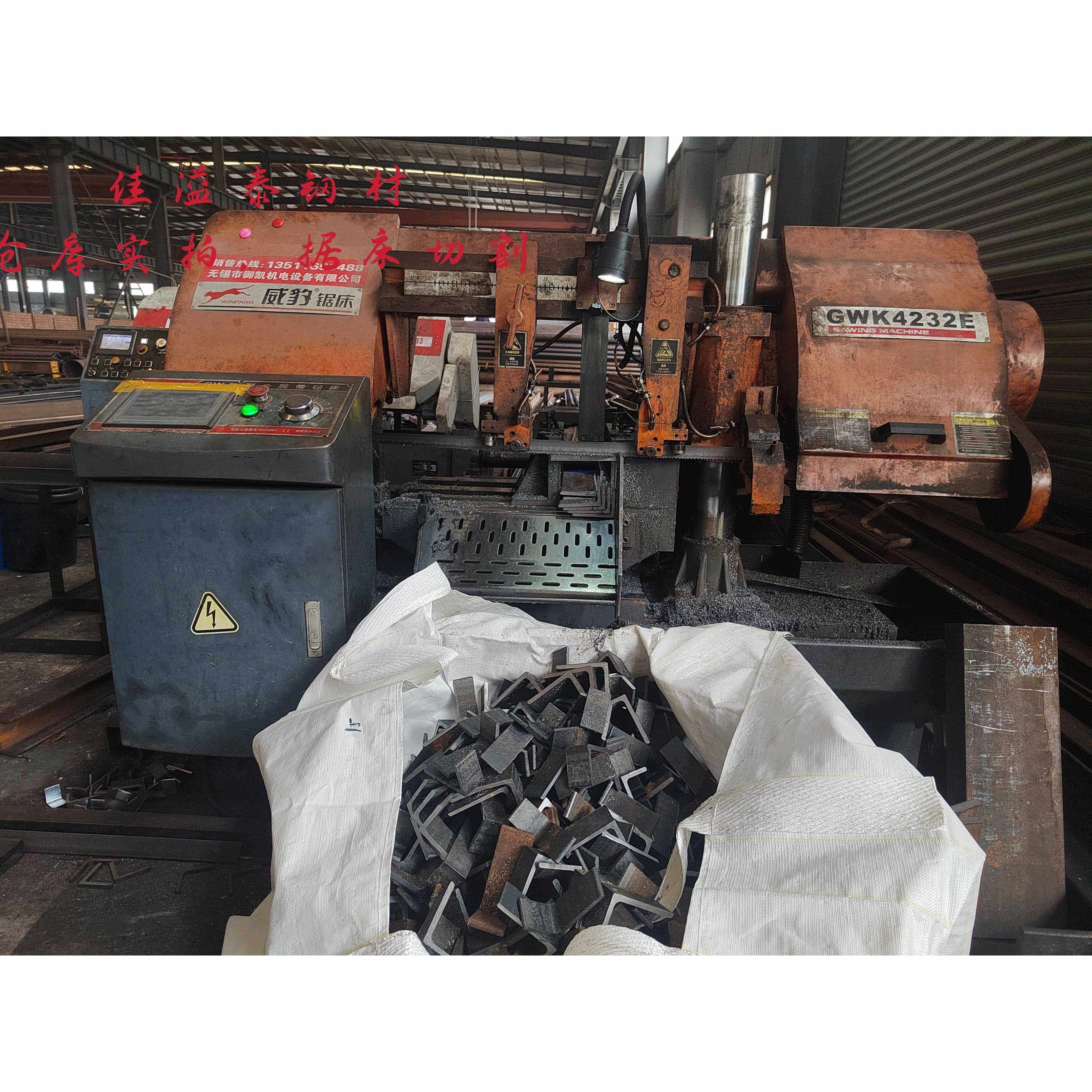 Q235B角钢20*20.35*35.100*100.63*40.200*125，零切整支锌镀,淘宝优惠券,粉丝福利购,淘宝优惠卷