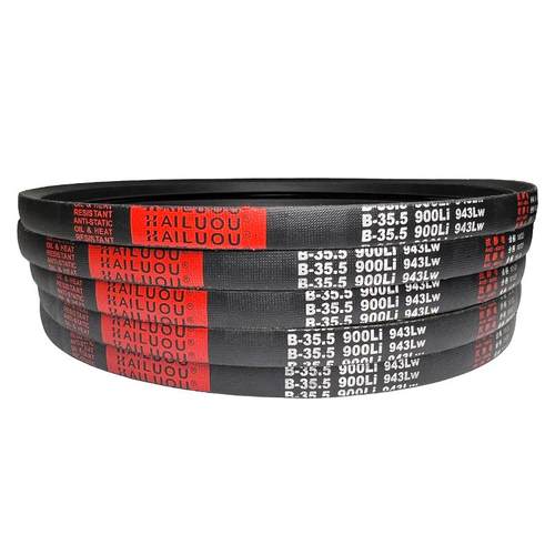 凯洛三角带皮带B2200Li B2210 B2235 B2240 B2250 B2261传动带B型 - 图3